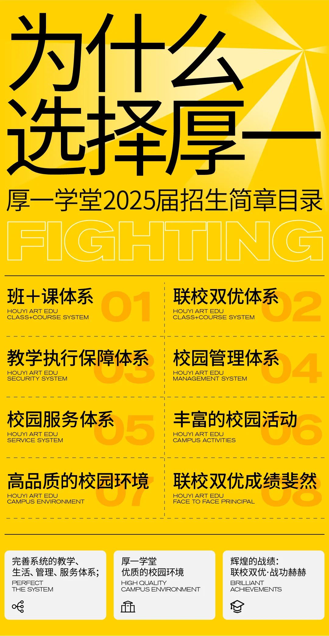 2024年外地人幼升小入學政策_幼升小外地上學怎么辦_外地幼升小報名需要準備什么