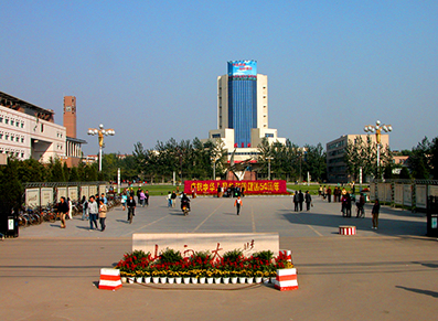 山西大学