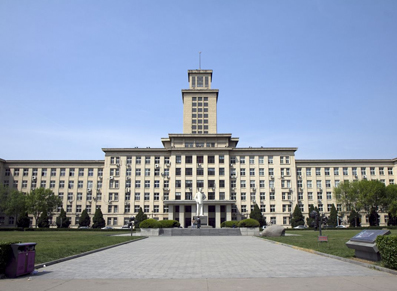 南开大学