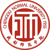 成都师范学院