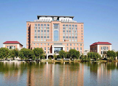 渤海大学