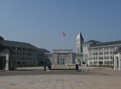 湖南第一师范学院