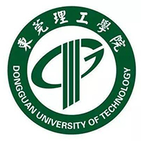 东莞理工学院