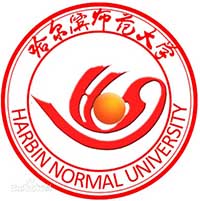 哈尔滨师范大学