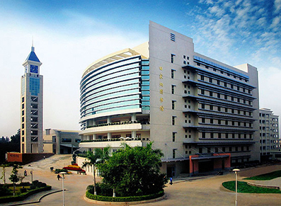嘉应学院