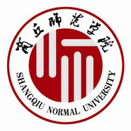 商丘师范学院