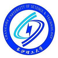长沙理工大学