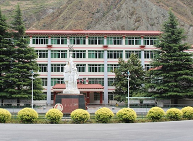 四川民族学院