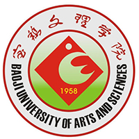宝鸡文理学院