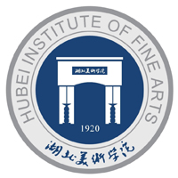 湖北美术学院