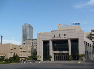 沈阳音乐学院