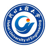 河北工程大学