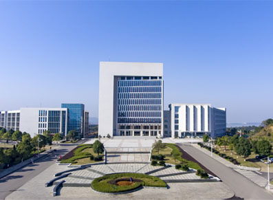 湖南理工学院
