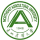东北农业大学