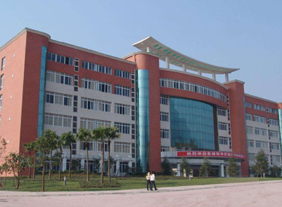 四川文理学院