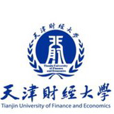 天津财经大学