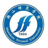 韩山师范学院
