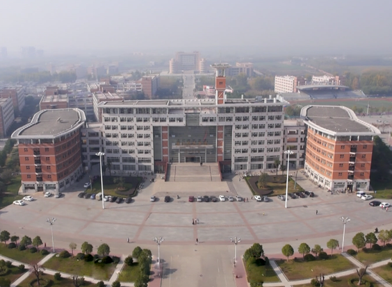 南阳师范学院