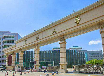 沈阳大学