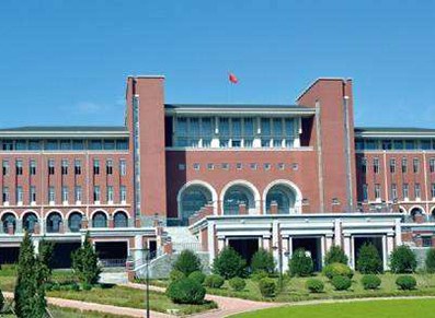 大连艺术学院