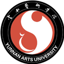 云南艺术学院