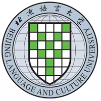 北京语言大学