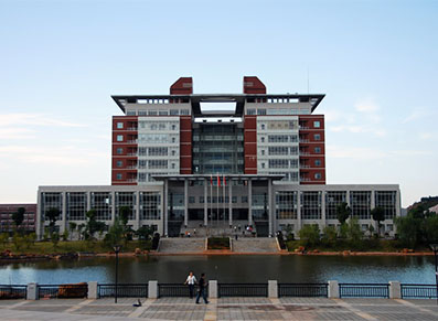 长沙理工大学
