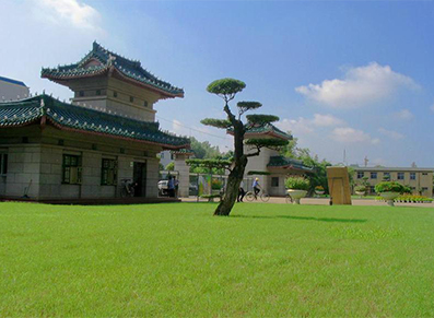 中南民族大学