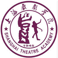 上海戏剧学院