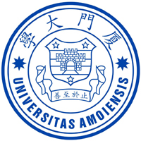 厦门大学
