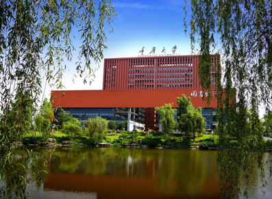 重庆大学