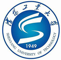 沈阳工业大学