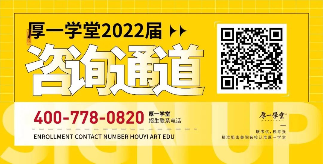 厚一2020年咨询图_20211118155107.jpg