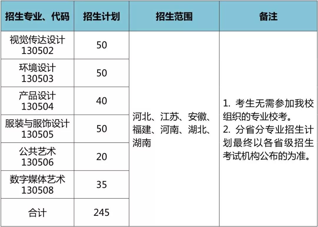 江南2.jpg