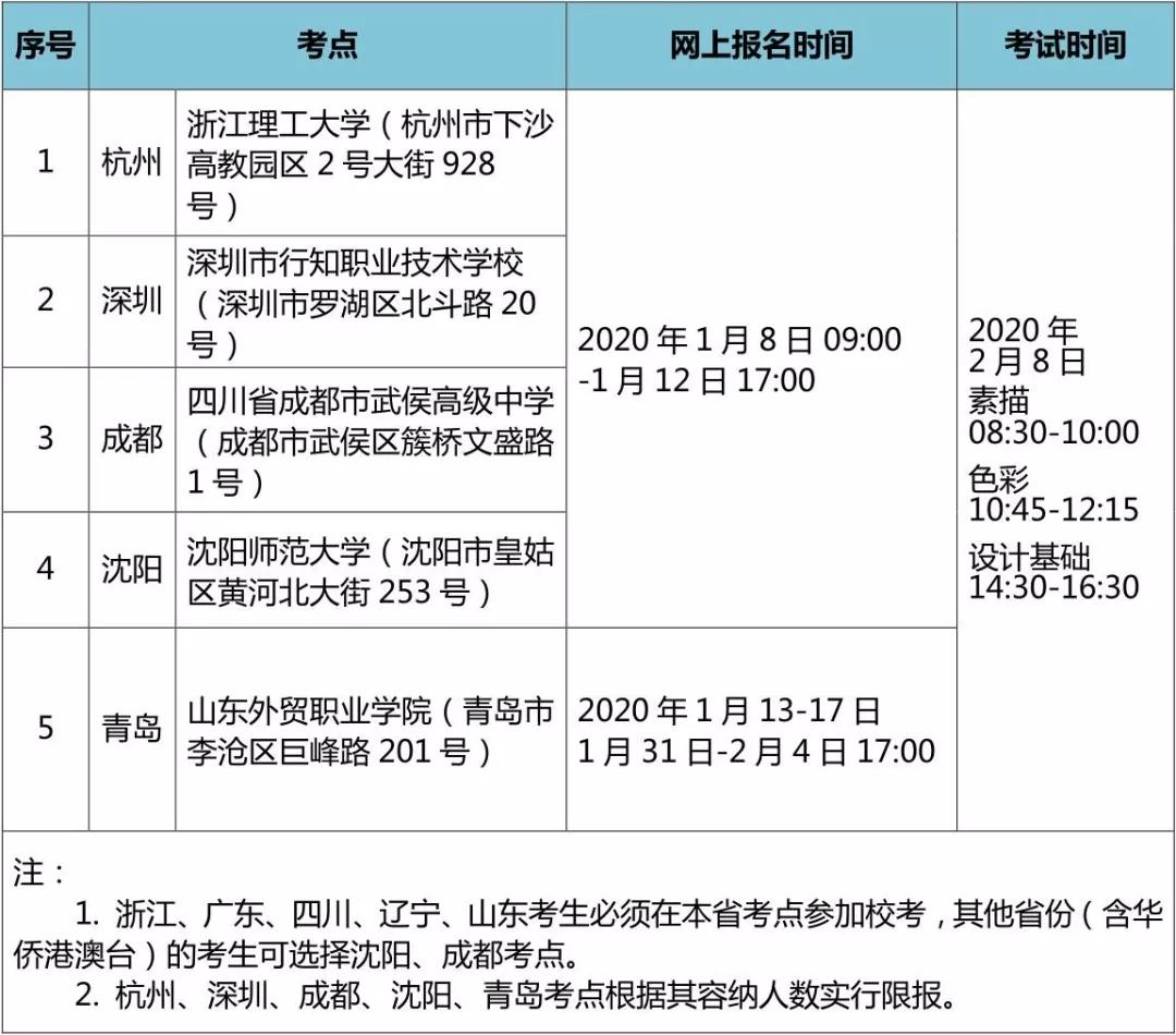 江南3.jpg