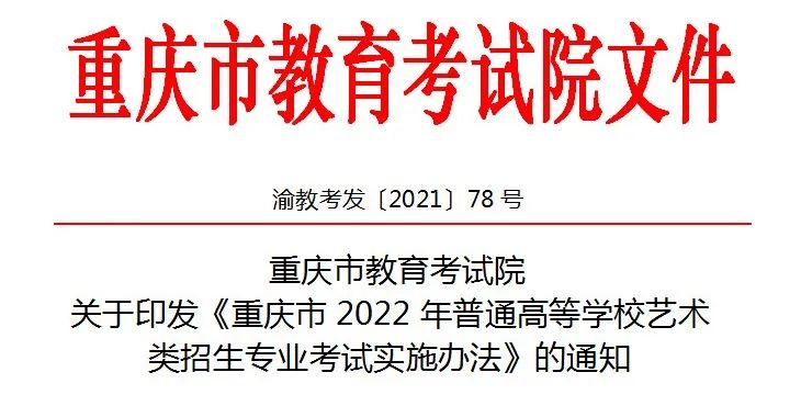 微信截图_20211019180852.png