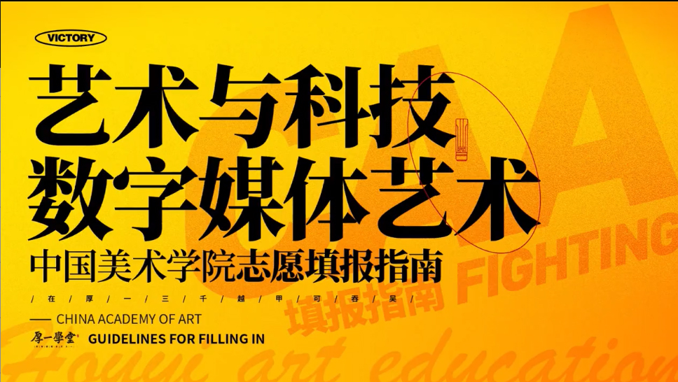 宁波理工大学2020年录取分_宁波理工高考分数线_2024年浙大宁波理工学院录取分数线(2024各省份录取分数线及位次排名)