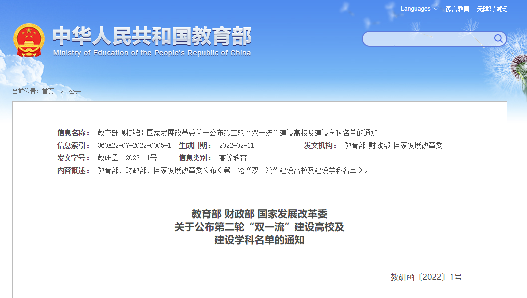 ab016bf28405b28b0a850f96807444c3.png