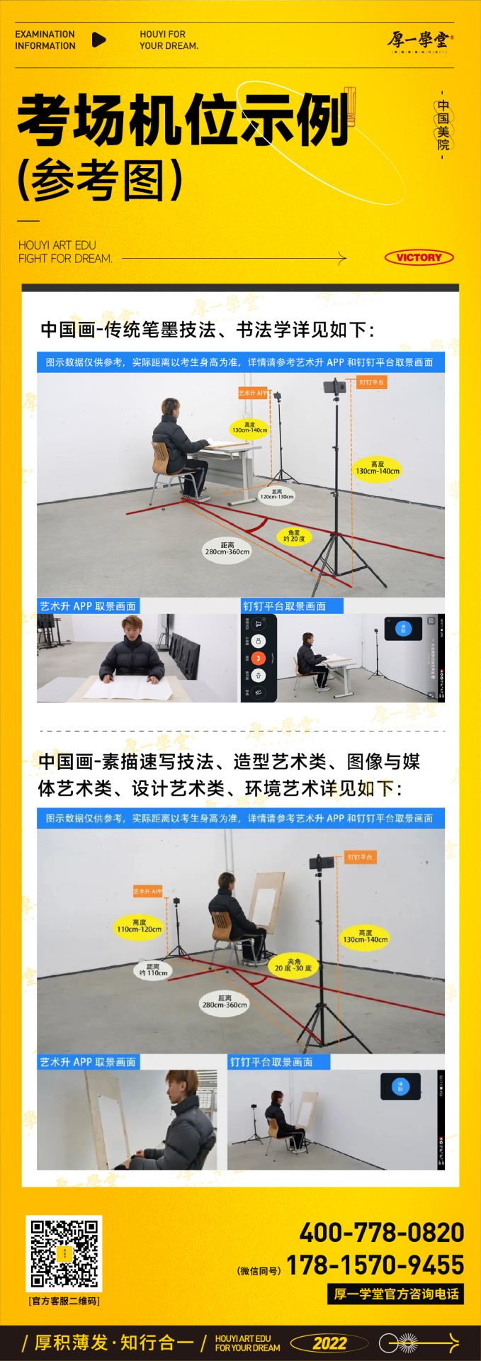 微信图片_20220306171037.jpg