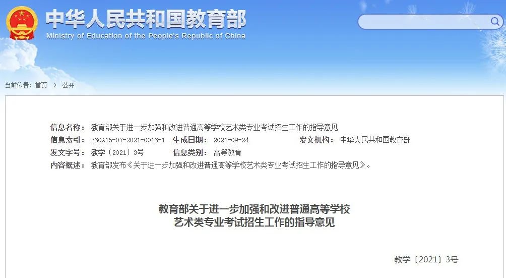 内容8.jpg undefined